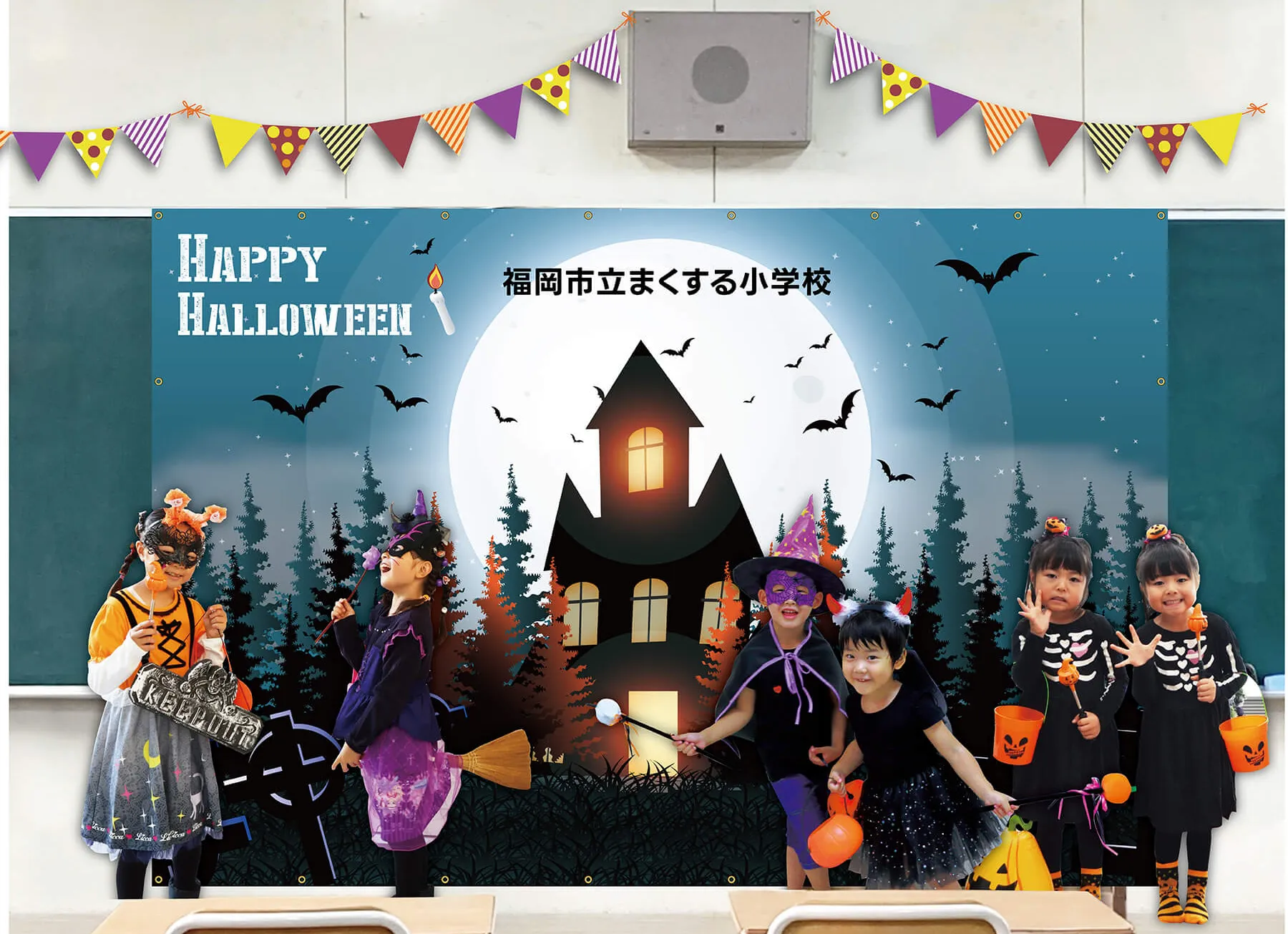 シーズンイベントタイプ