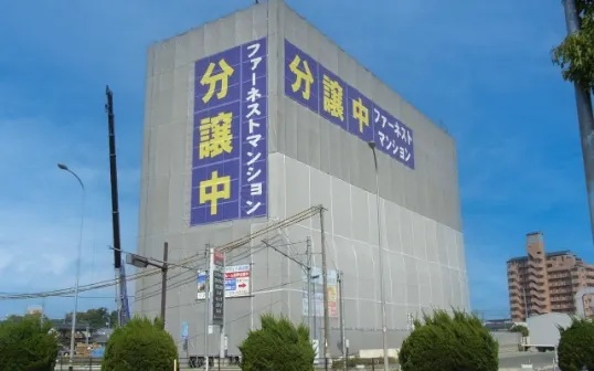 養生幕・イメージシートの印刷例