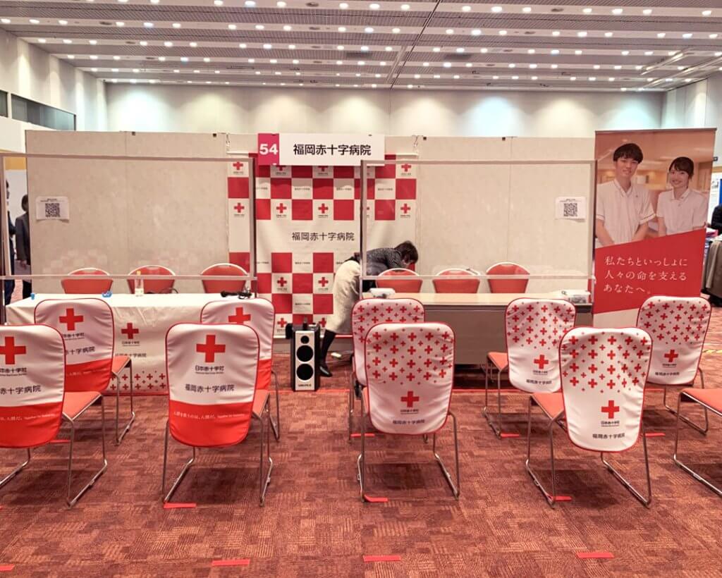 日本赤十字社 福岡赤十字病院様事例写真