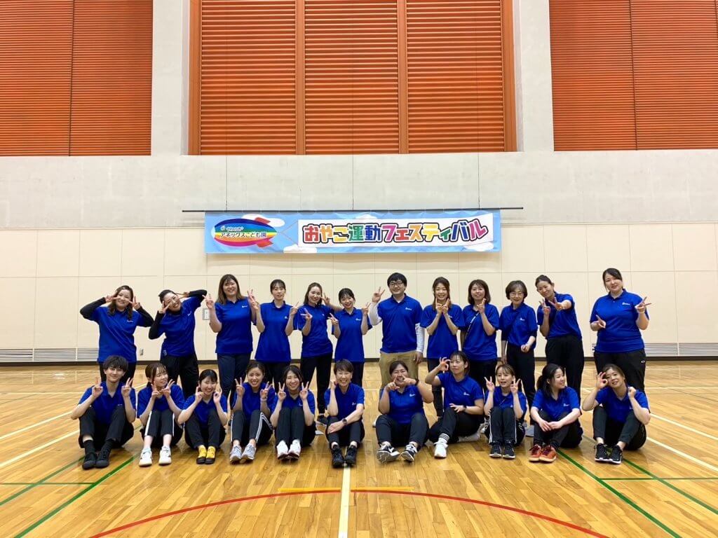 運動会の横断幕製作事例