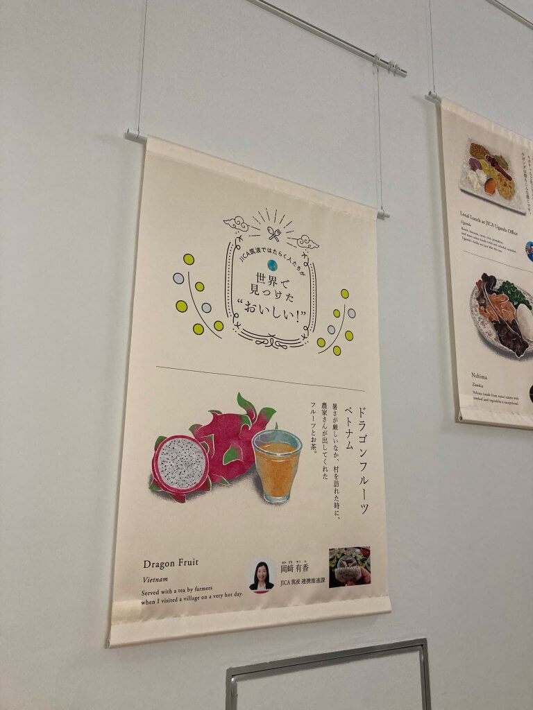 (株)TRUNK様タペストリー制作事例