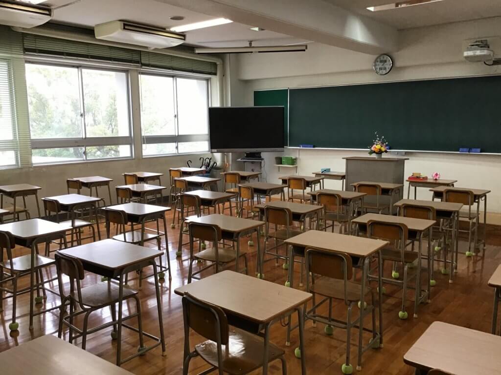 教室