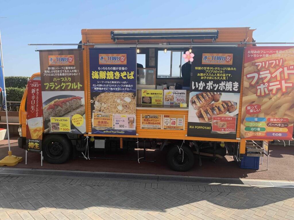 (有)立野企画様_キッチンカータペストリー製作事例