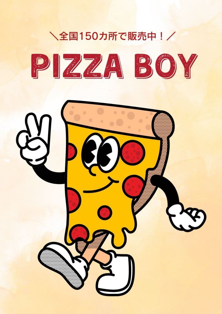 PIZZABOY