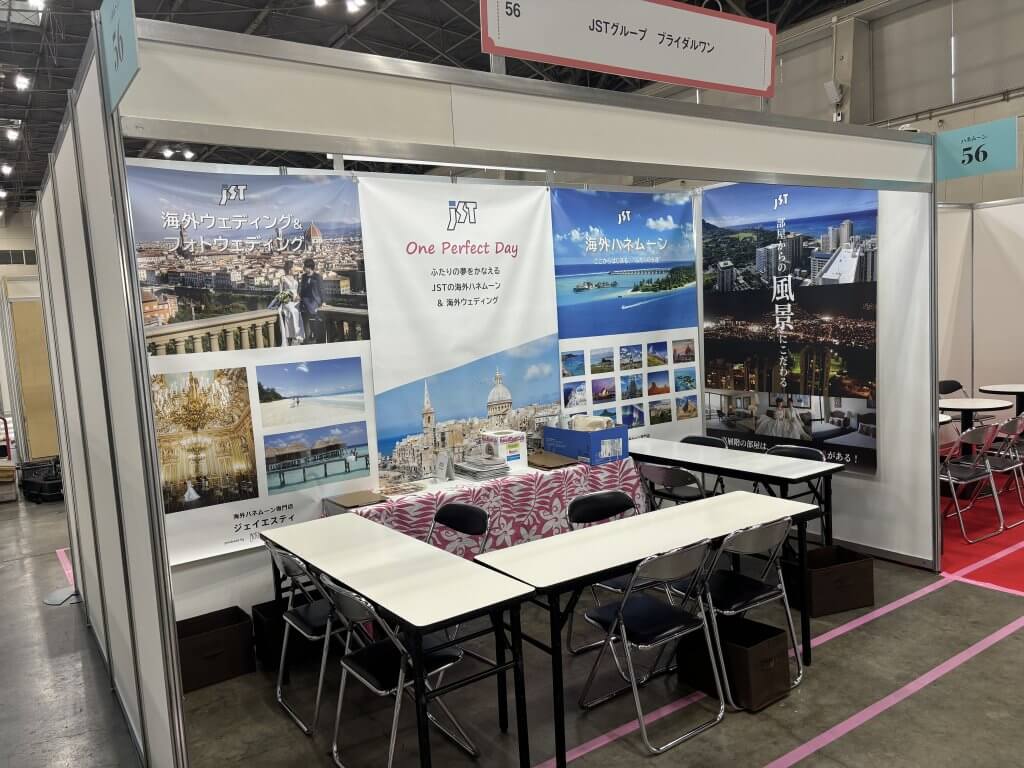 (株)ジェイエスティ様_展示会ブース製作事例