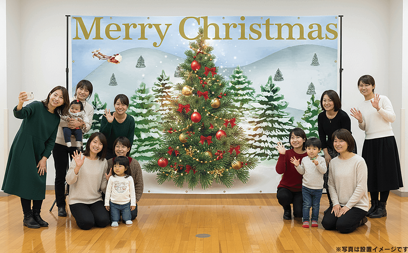 クリスマス利用イメージ写真
