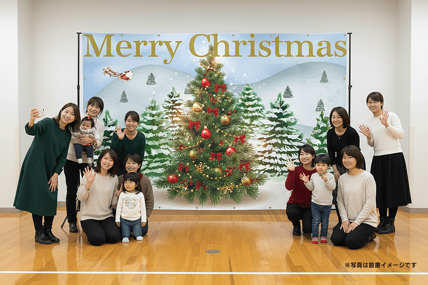 フォトスポット幕 【クリスマス幕 B】 イベントに