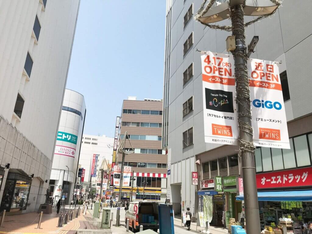 (株)東急百貨店様_フラッグ製作事例